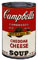 andy-warhol-campbell-soup-cheddar-cheese