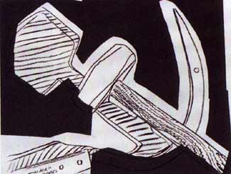 ANDY WARHOL Hammer and Sickle