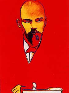 ANDY WARHOL Lenin 